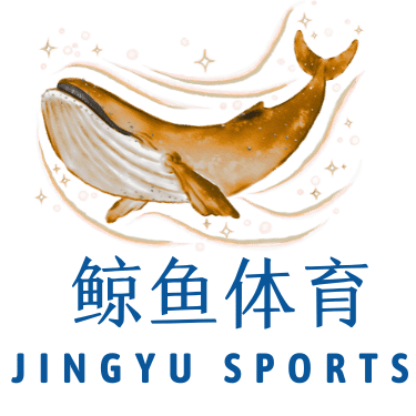 鲸鱼体育 - 全球赛事直播平台